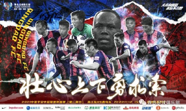 其他亚冠场次赛果：武里南联2-3甲府疾风；蔚山现代2 - 2川崎前锋；柔佛新山4-1巴吞联事件亚冠H组：J2第八甲府风林头名出线，浙江7分第三武里南6分垫底亚冠H组结束最后一轮的较量，墨尔本城1-1浙江，武里南2-3甲府风林。